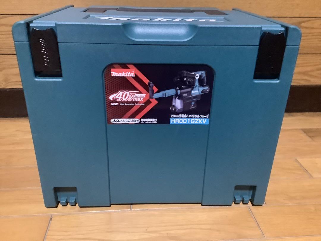 Makita AVT
