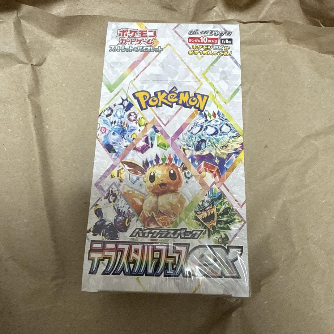ポケモンカードゲーム　テラスタルフェス　ex シュリンク付き BOX