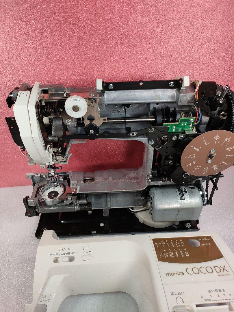 有名な高級ブランド シンガー 電子ミシンNE-61 その他 - tiinside.com.br 有名な高級ブランド シンガー 電子ミシンNE-61 その他 - tiinside.com.br
