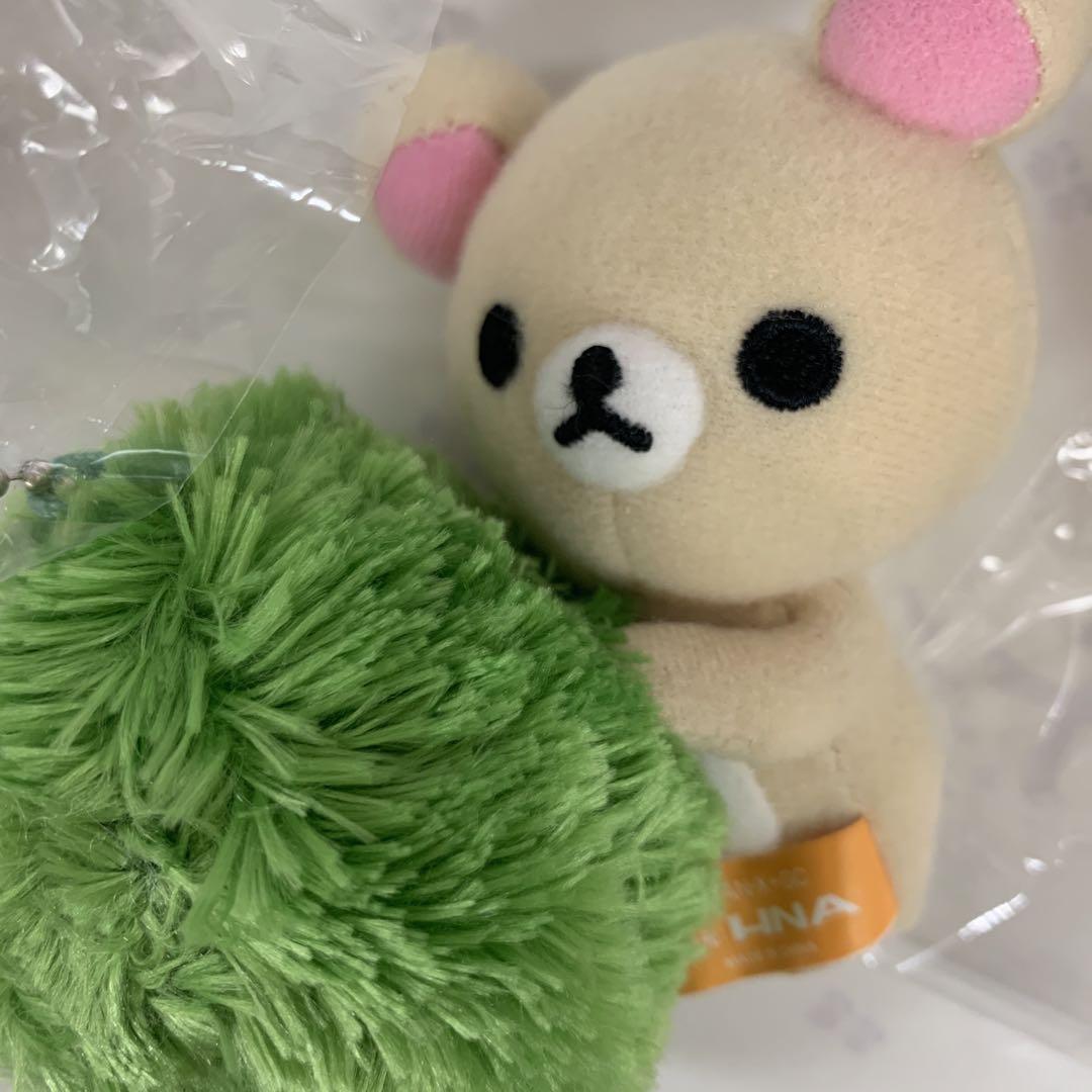 ご当地リラックマ＆コリラックマ まりもマスコットチェーン付全