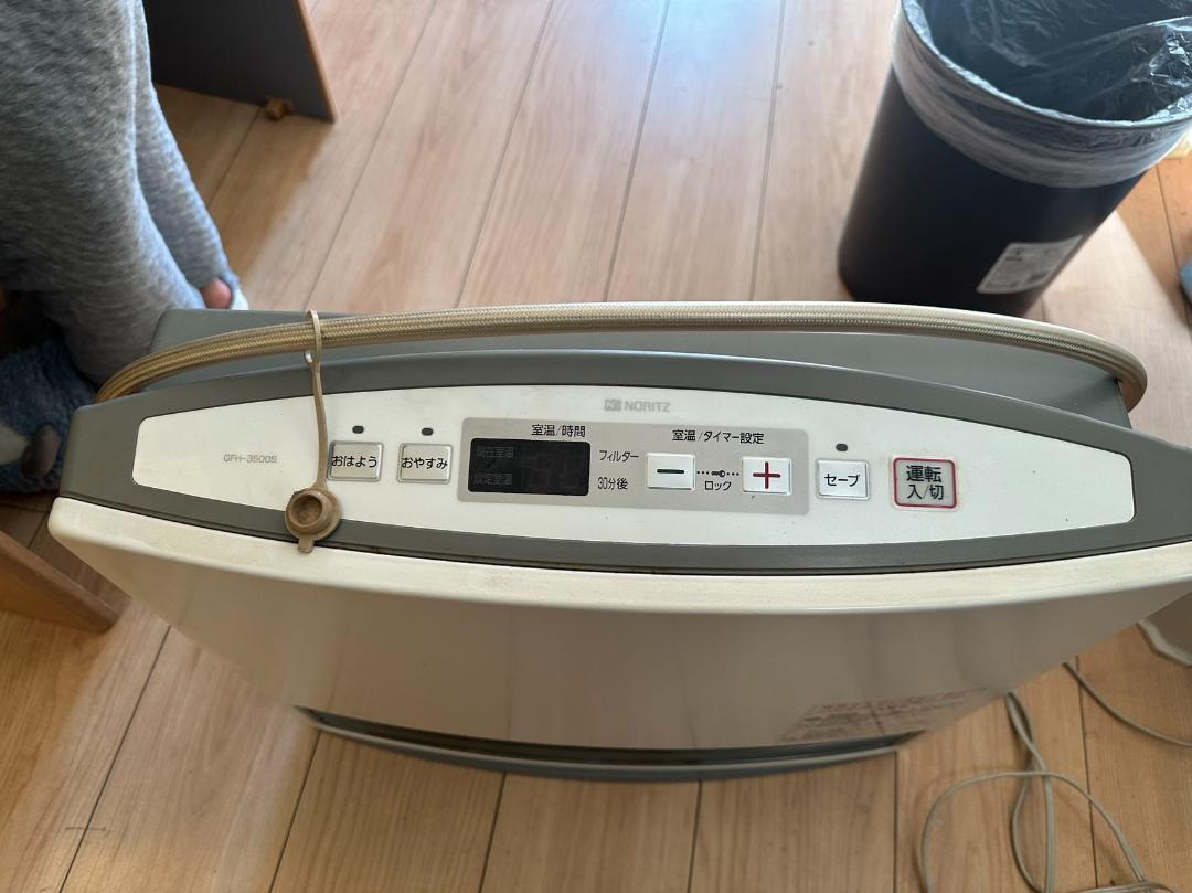 ノーリツ GFH-3500S ガスファンヒーター 都市ガス用 暖房器具