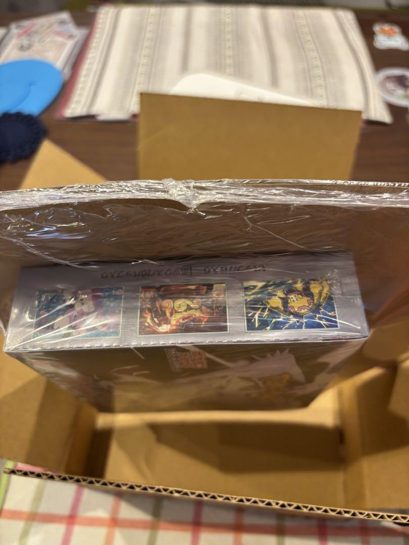ポケモンカードゲーム ホワイトフレア1BOX シュリンク有り