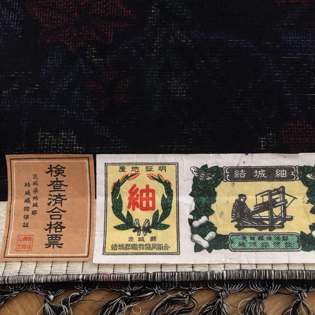 絹100%本場手織結城紬の反物(美品)