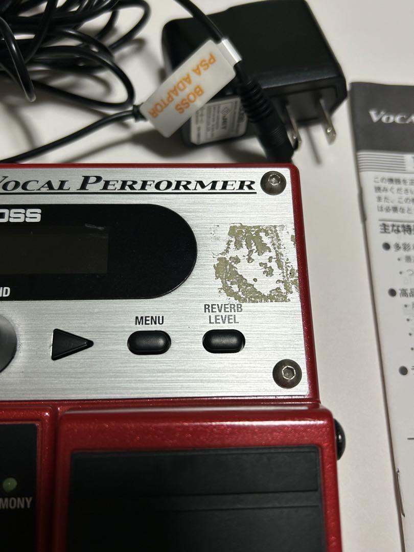 BOSS VE-20 ボーカルプロセッサー