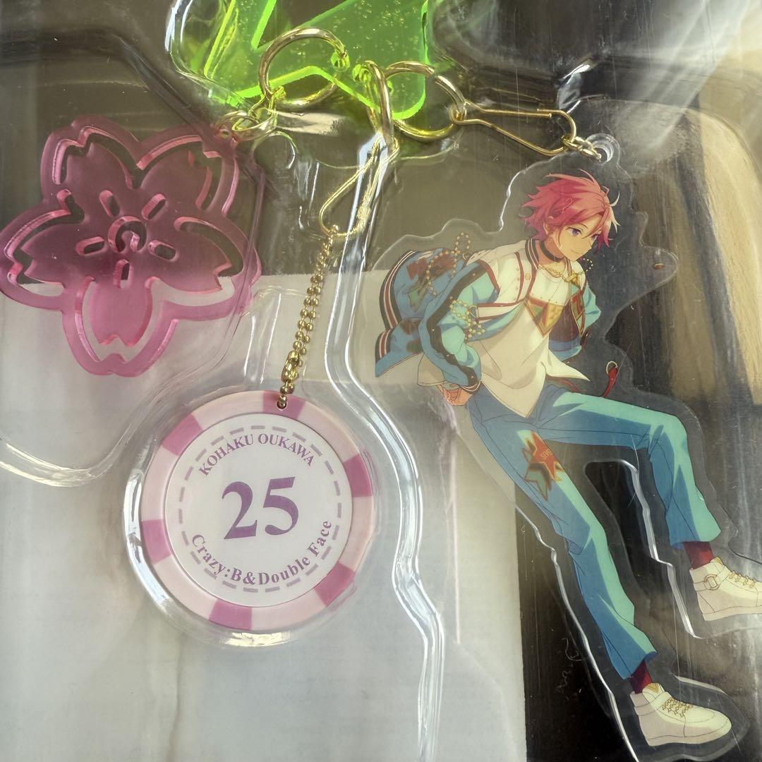 あんスタ 7周年 桜河こはく ジャックポットチャームセット