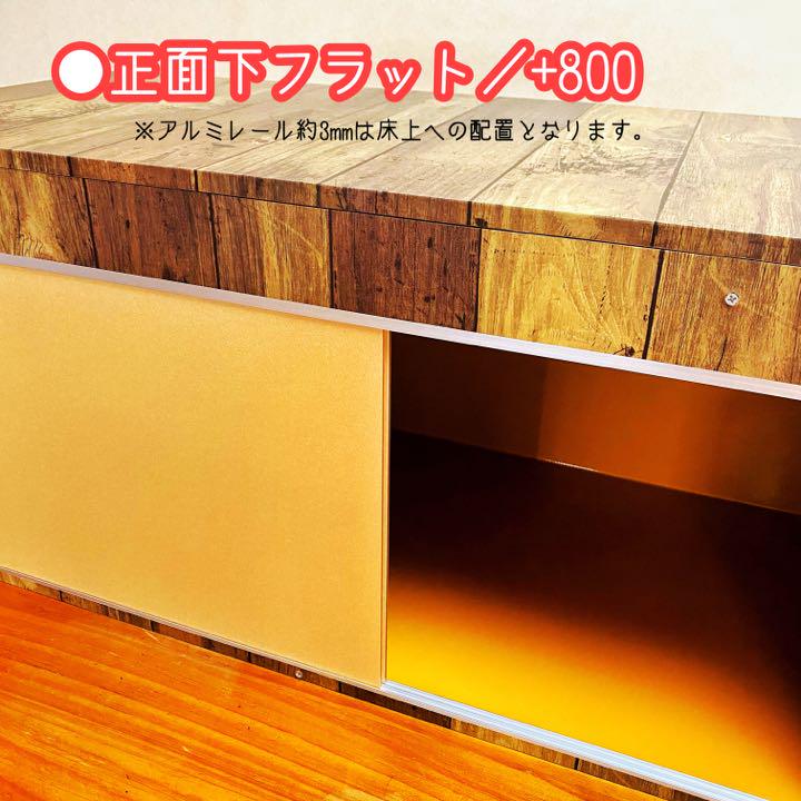 受注生産】POPCORN LELE 爬虫類木製ケージ 幅900×奥行450×高さ