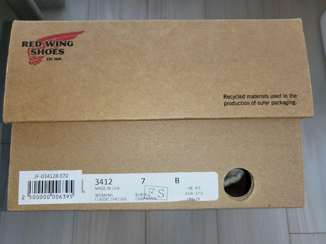 REDWING 3412