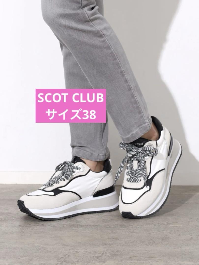 SCOT CLUBウェッジソールスニーカー 展示品　サイズ38 定価22900円