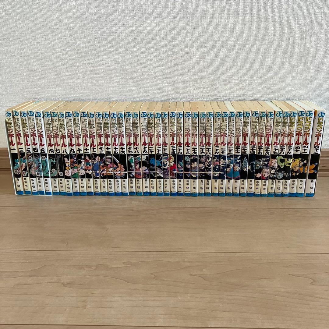 DRAGON BALL ドラゴンボール 全巻 鳥山明