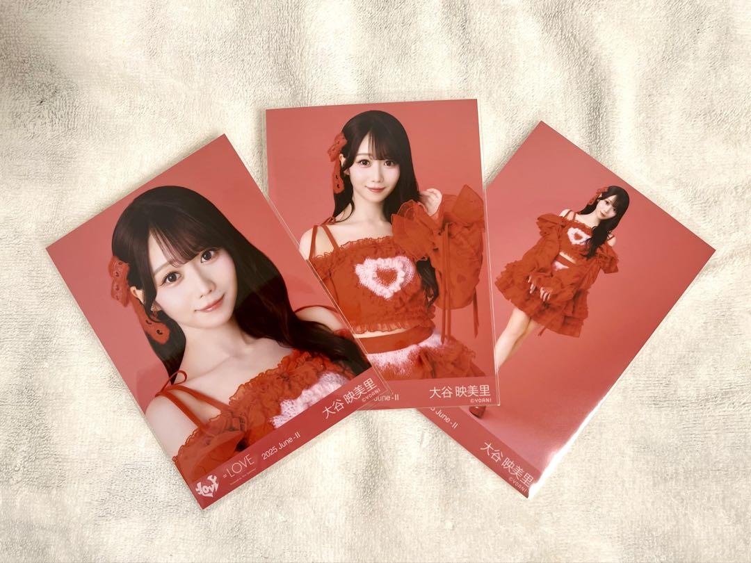 イコラブ 大谷映美里 直筆 とくべチュ、して オ*。様 とくべチュ、して イコラブ 大谷映美里 直筆サイン 生
