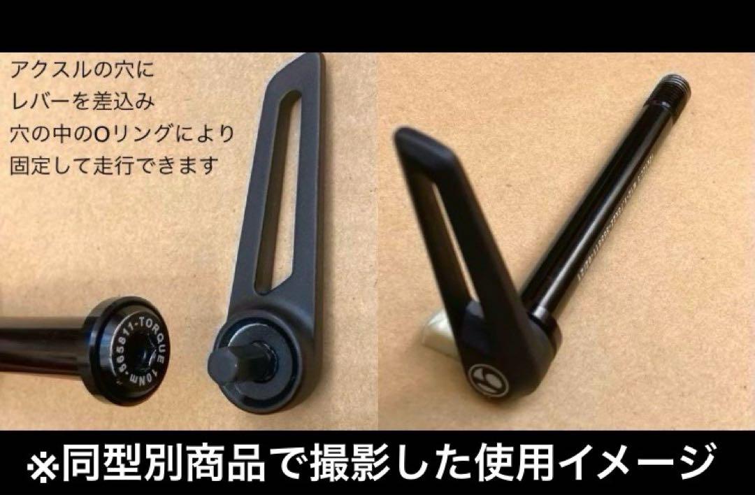 ボントレガー アクスルセット 100-142 /BONTRAGER トレック