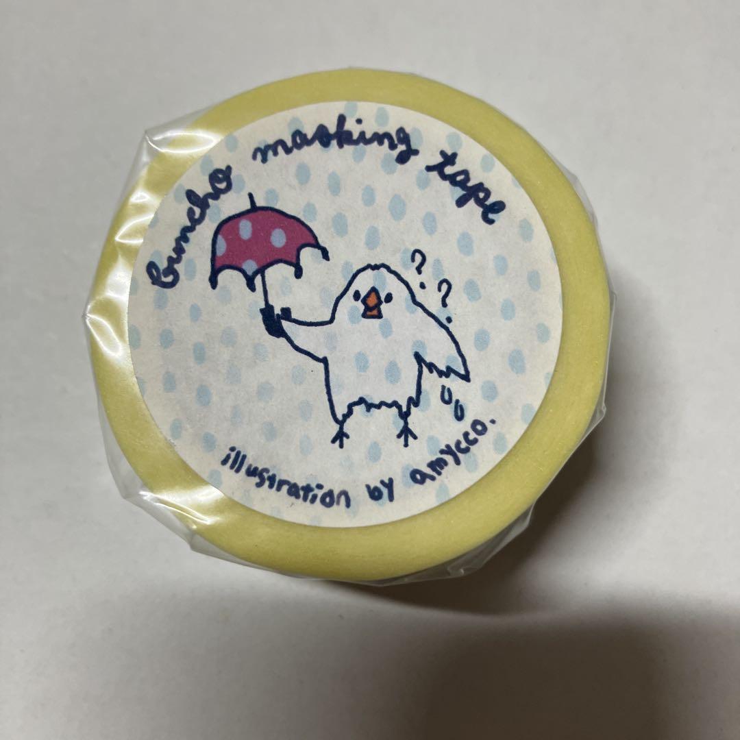 マスキングテープ マステ 文鳥 emi amycco. 入手困難 【未開封】