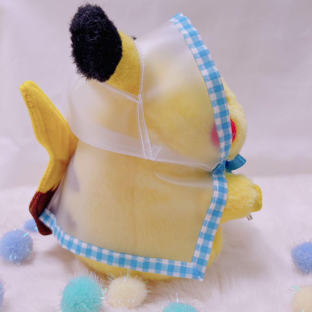 初期ピカチュウ　ハンドメイド（レインコート）⑥