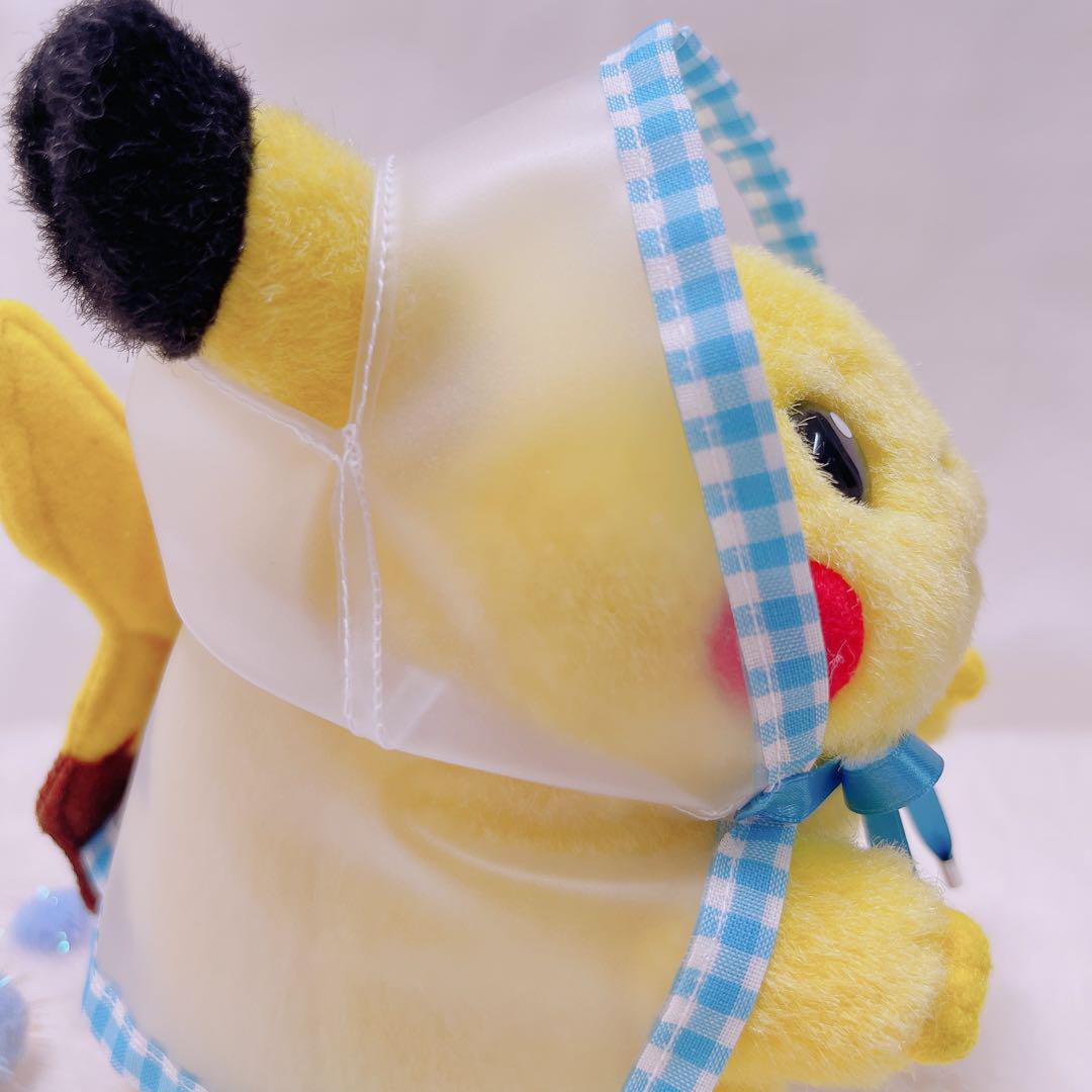 初期ピカチュウ　ハンドメイド（レインコート）⑥