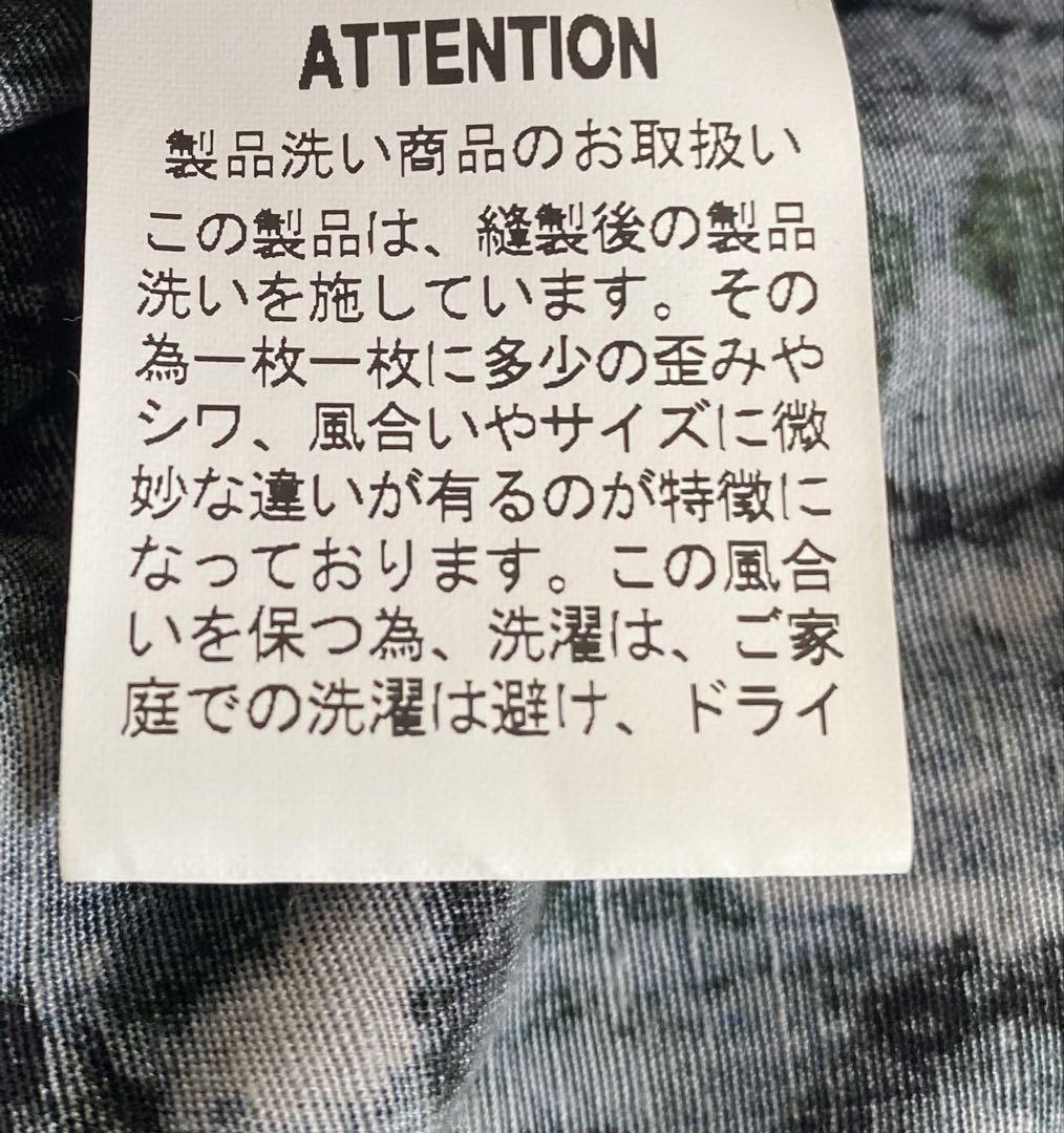 美品 pas de calais ドウダンツツジ プリント ブラウス - メルカリ