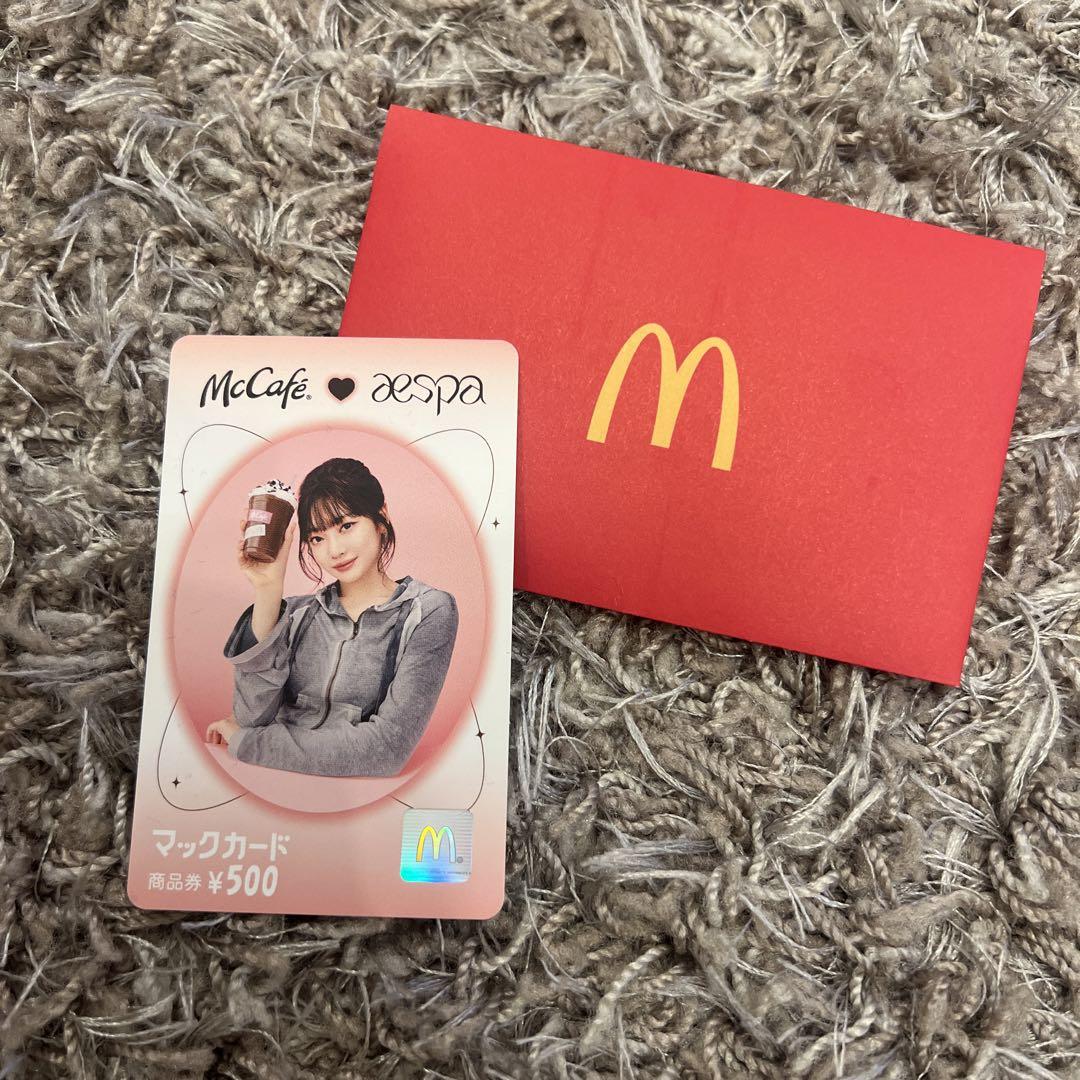 【国産】 aespa NINGNING Mccafe - メルカリ タレントカード