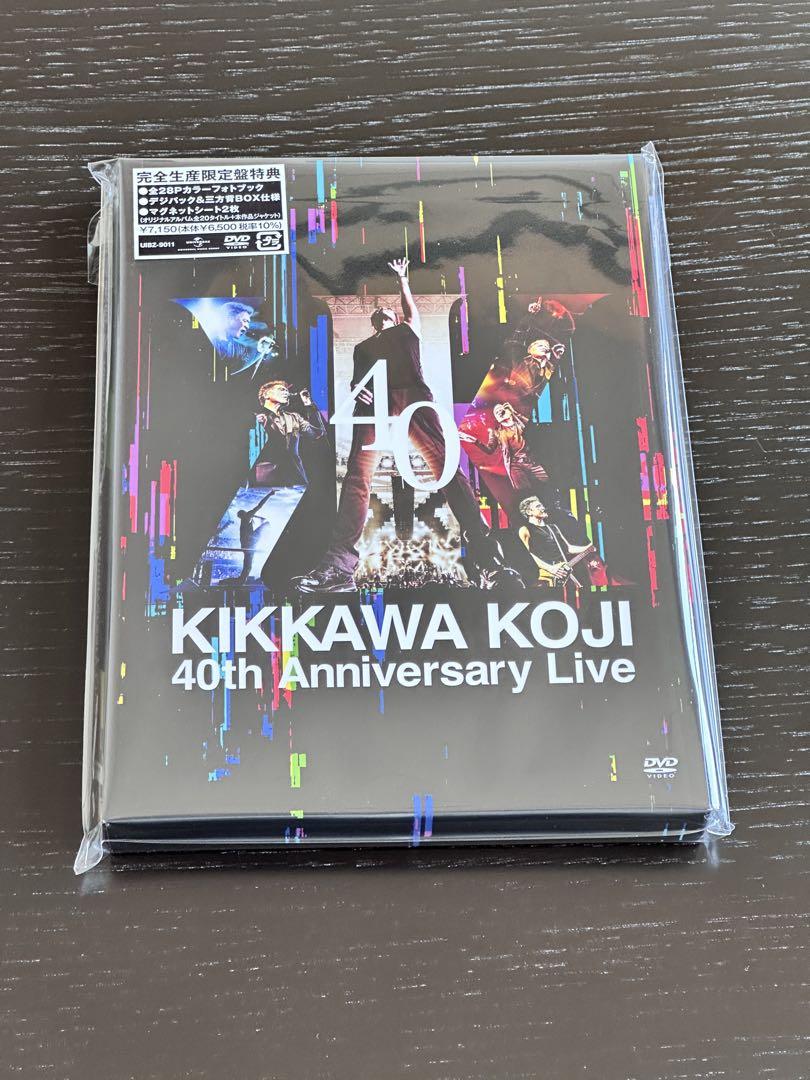 邦楽 KIKKAWA KOJI 40th Anniversary Live DVD