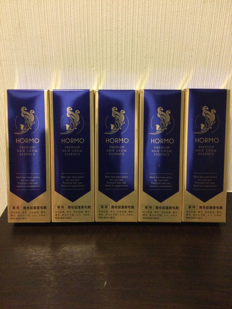 新品　HORMO　ホルモプレミアムヘアグロウエッセンス　80ml 5本