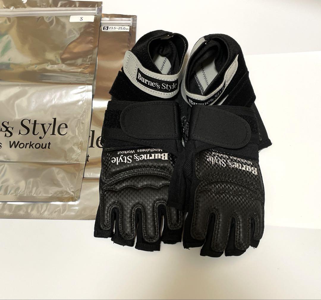 Burness Style グローブ シューズセット　サイズS バーネススタイル