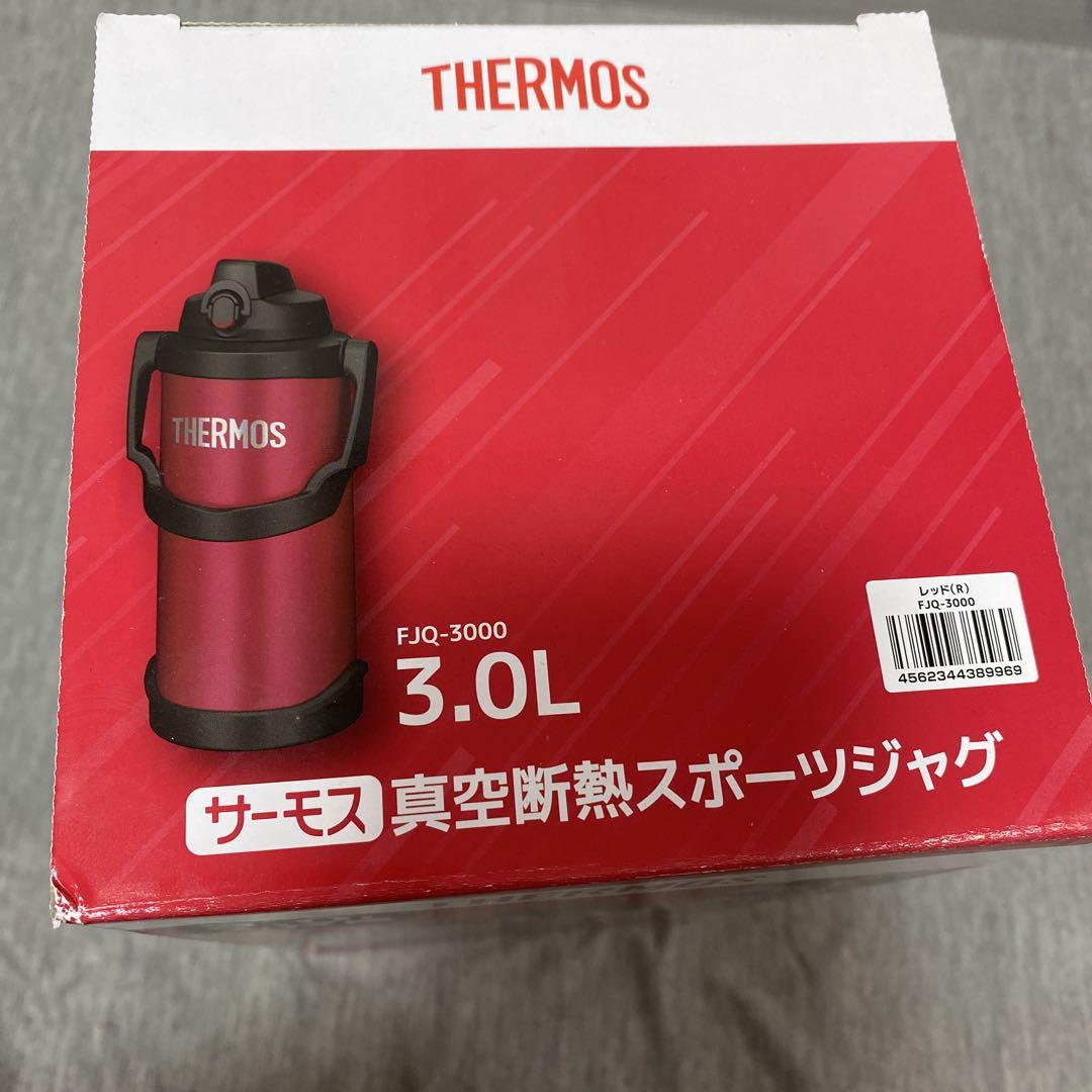 【新品未使用品】THERMOS サーモス 真空断熱スポーツ ジャグ 3.0L