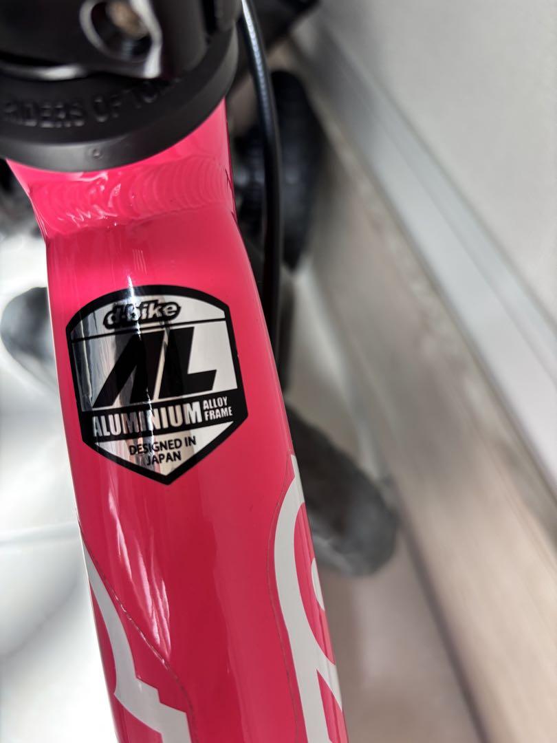 d-bike ディーバイク