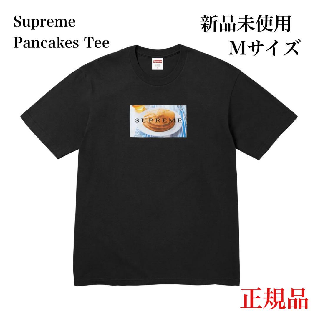 【新品未使用】Supreme Pancakes Tee Mサイズ 黒