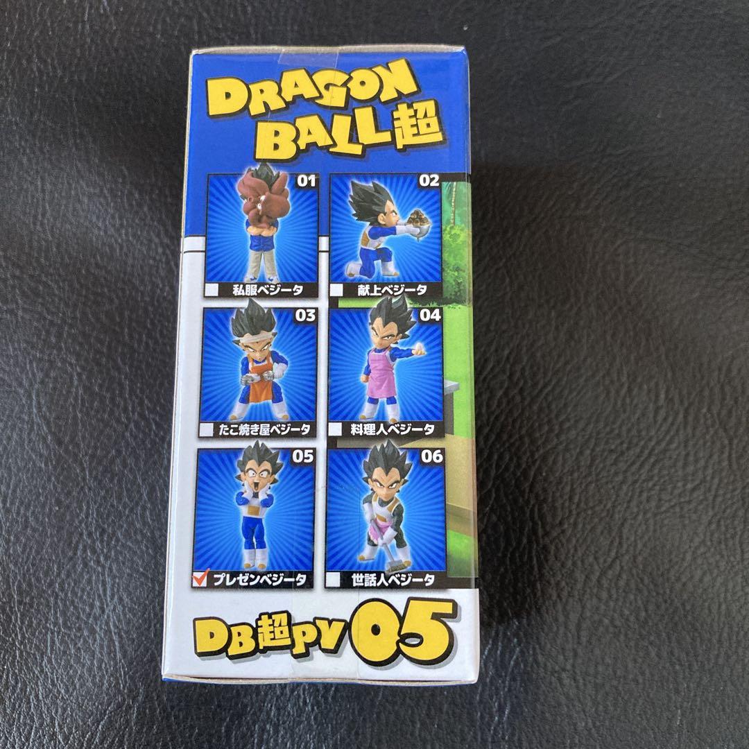ドラゴンボール超 コレクタブル PRINCE VEGETA プレゼンベジータ