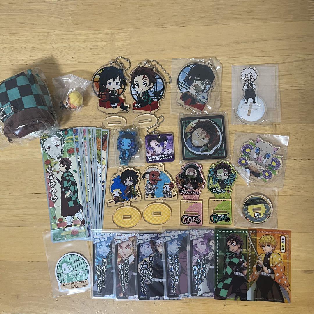 鬼滅の刃　グッズ　まとめ売り 鬼滅の刃 グッズまとめ売り - メルカリ