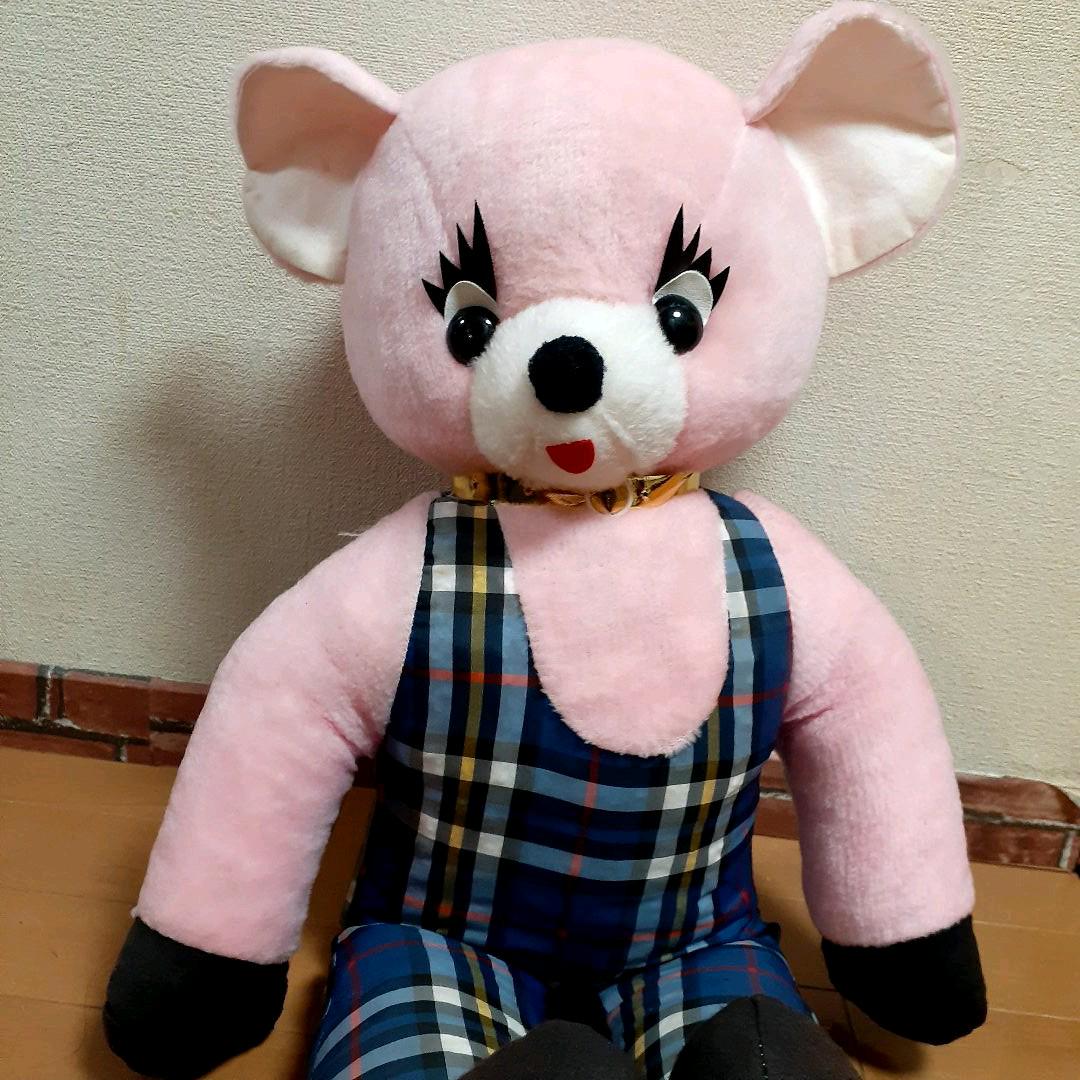 ビンテージ　昭和レトロ　BIG くまぬいぐるみ　テディベア　レトロポップ