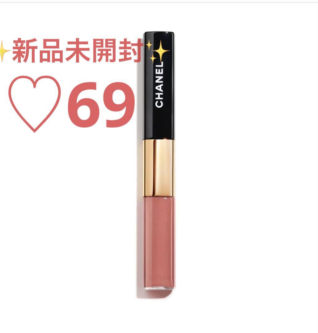 ル ルージュ デュオ ウルトラ トゥニュ 69 CHANEL シャネル 3本 ☆新品未開封☆CHANEL ル ルージュ デュオ ウルトラ トゥニュ 69