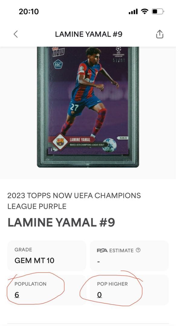 ヤマル Lamine Yamal Topps Purple /99 PSA 10