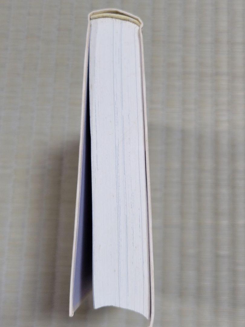わたなべまさこ名作集 「夢の記」愛蔵版　ハードカバー　帯付き わたなべまさこ名作集 「独りまつり」 愛蔵版 ハードカバー 帯