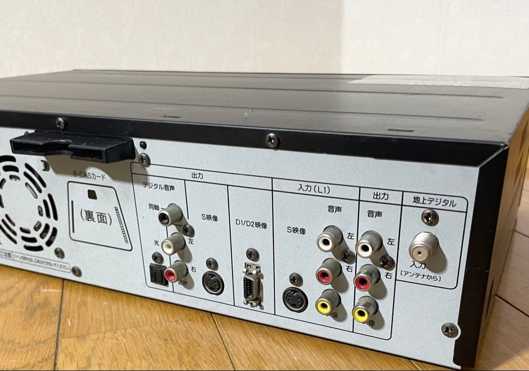 【1か月保証付き】DXアンテナ DXR160V メンテナンス済み ビデオデッキ 【1か月保証付き】DXアンテナ DXR160V メンテナンス済み ビデオデッキ