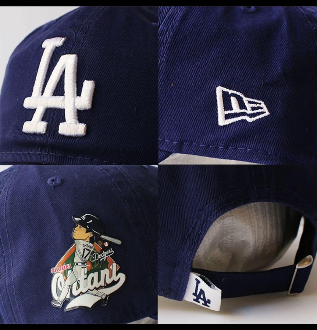 キャップ　CAP 帽子　ニューエラ　LA  ドジャース　大谷翔平　MLB