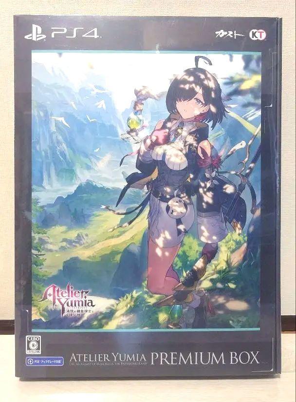 PS4 ユミアのアトリエ 追憶の錬金術士と幻創の地 プレミアムボックス 新品