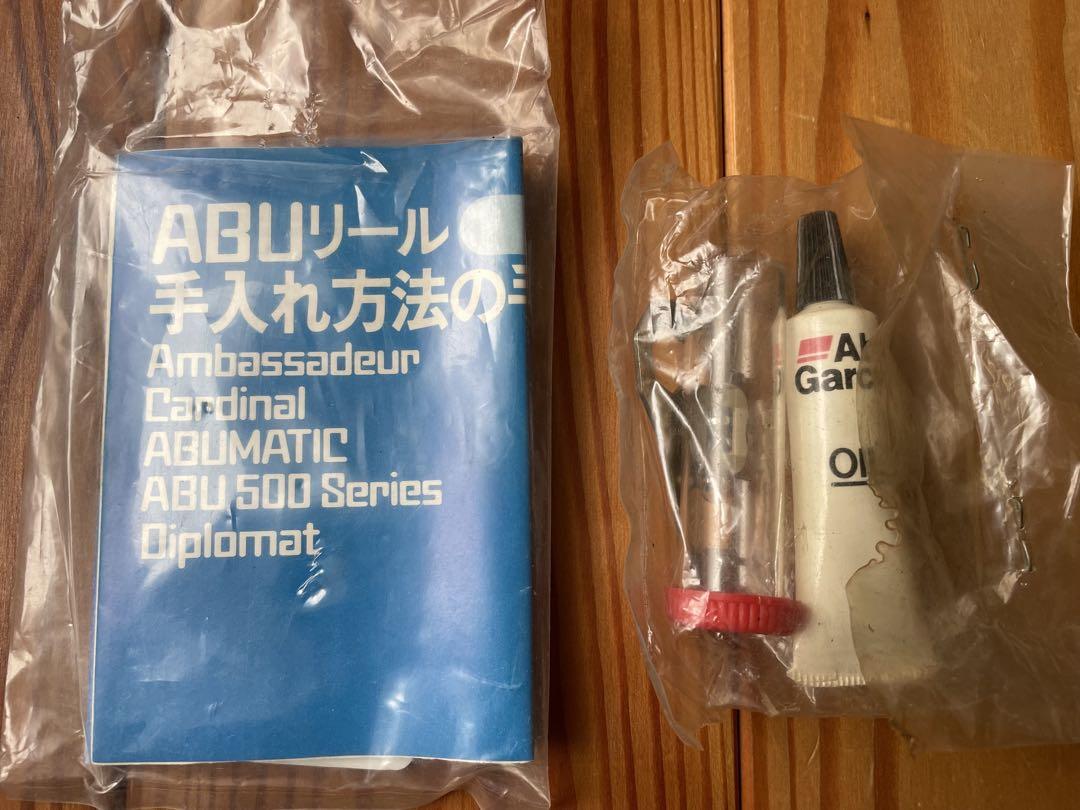 ABU アブマチック　440