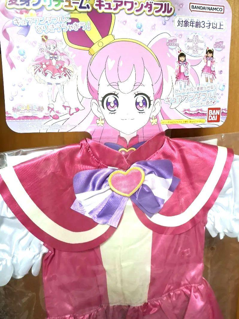 のあ