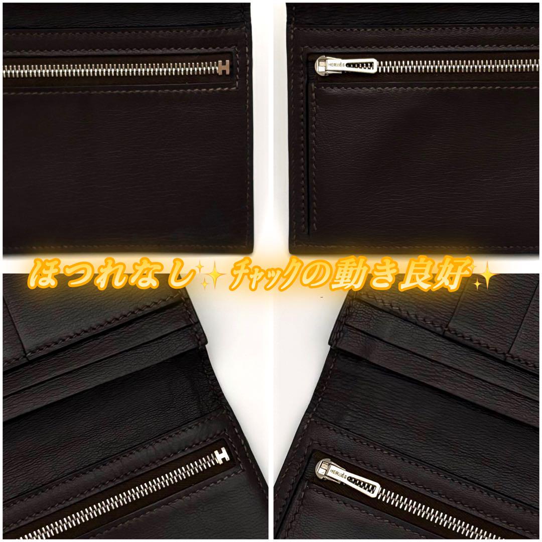 激レア‼️HERMES ベアン スフレ 二ロティカス ブラウン 茶 アリゲーター