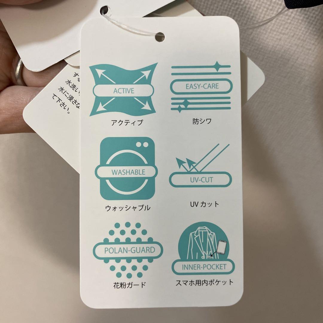 【未使用】パンツスーツ　セットアップ　洗える　ネイビー　Mサイズ