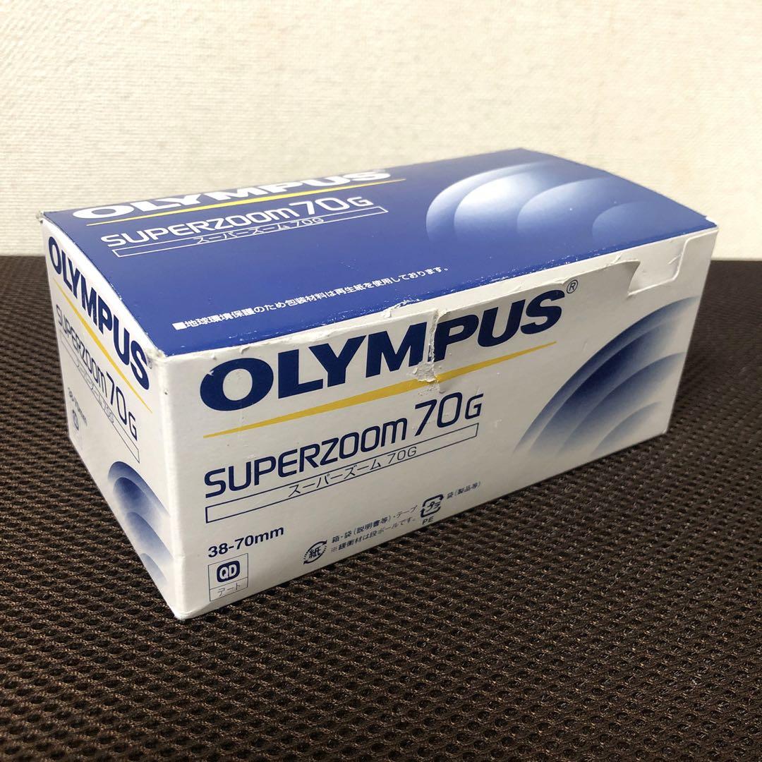 動作確認済　オリンパス　フィルムカメラ SUPERZOOM 70G 未使用品