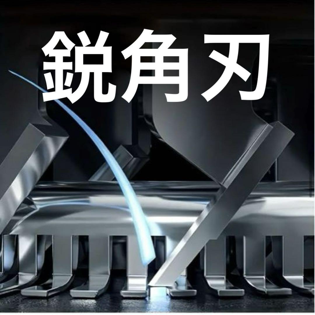 送料無料セール新品メンズ電気シェーバーブラック顔剃りヒゲ剃り父親彼氏プレゼント