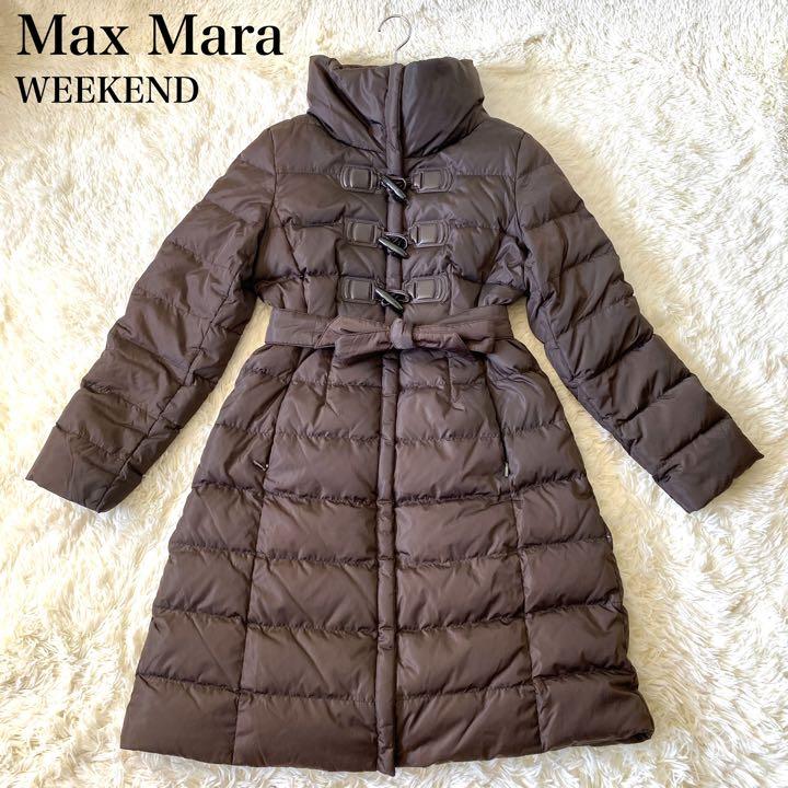 MaxMara マックスマーラウィークエンド ダッフルダウンコート ベルト XL