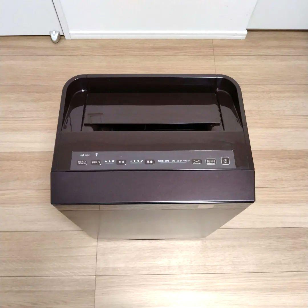 DAIKIN MCK70X-T 2021年製