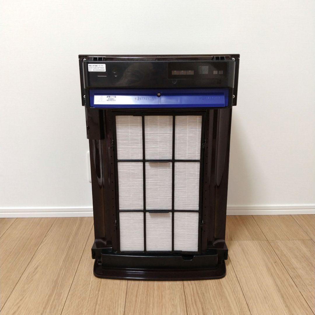 DAIKIN MCK70X-T 2021年製