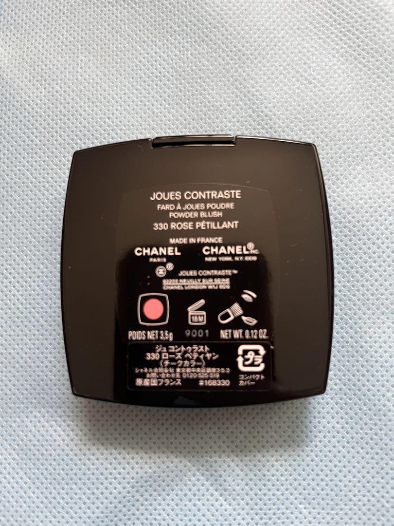 【新品・未使用】CHANEL ジュコントゥラスト 330ローズペティヤン