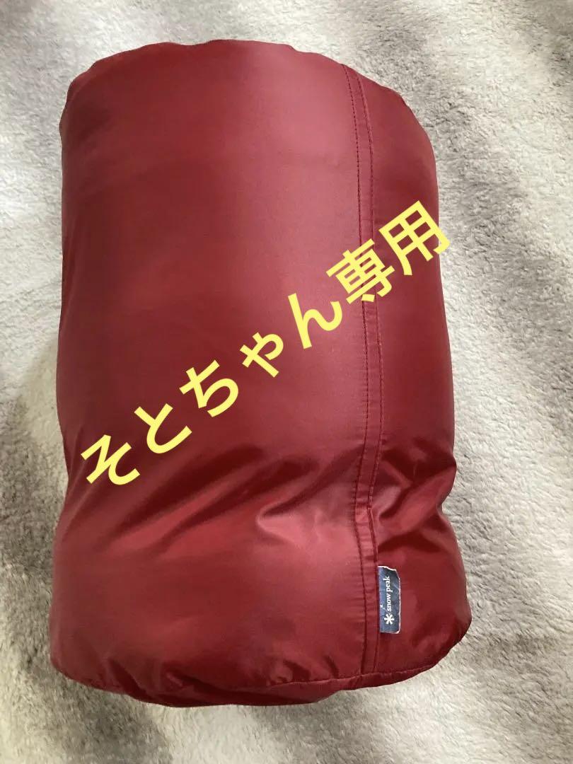 スノーピーク セパレート シュラフ オフトン snowpeak 寝袋 新作 スノーピーク セパレート シュラフ オフトン snowpeak 寝袋 新作