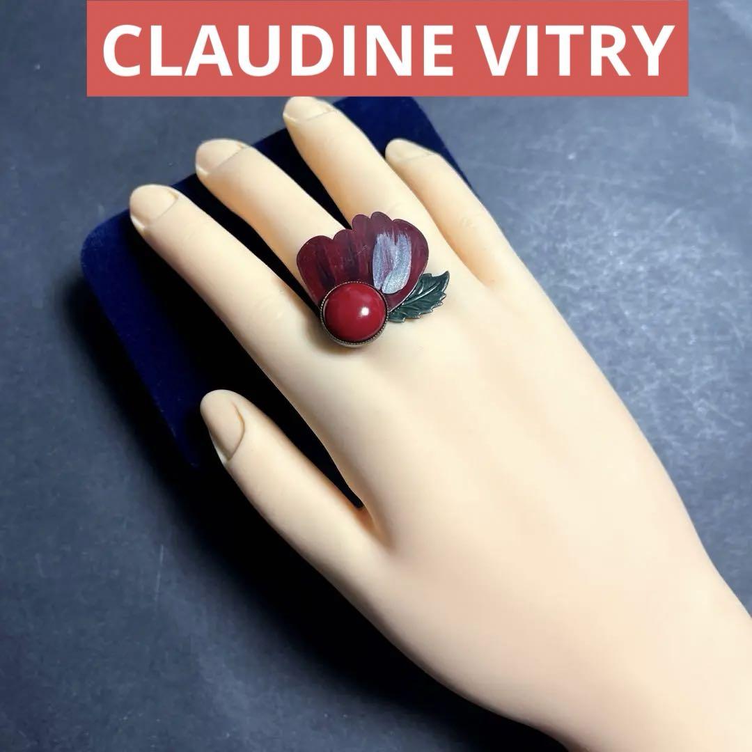 H.P. FRANCE アッシュペーフランスのCLAUDINE VITRYリング