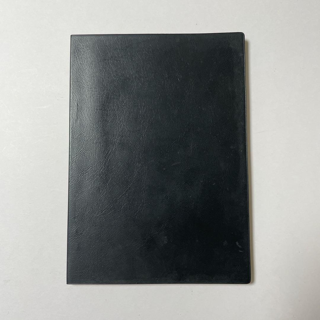朱学院 算命学 中国占星術 専科テキスト&干支歴冊子&算命学