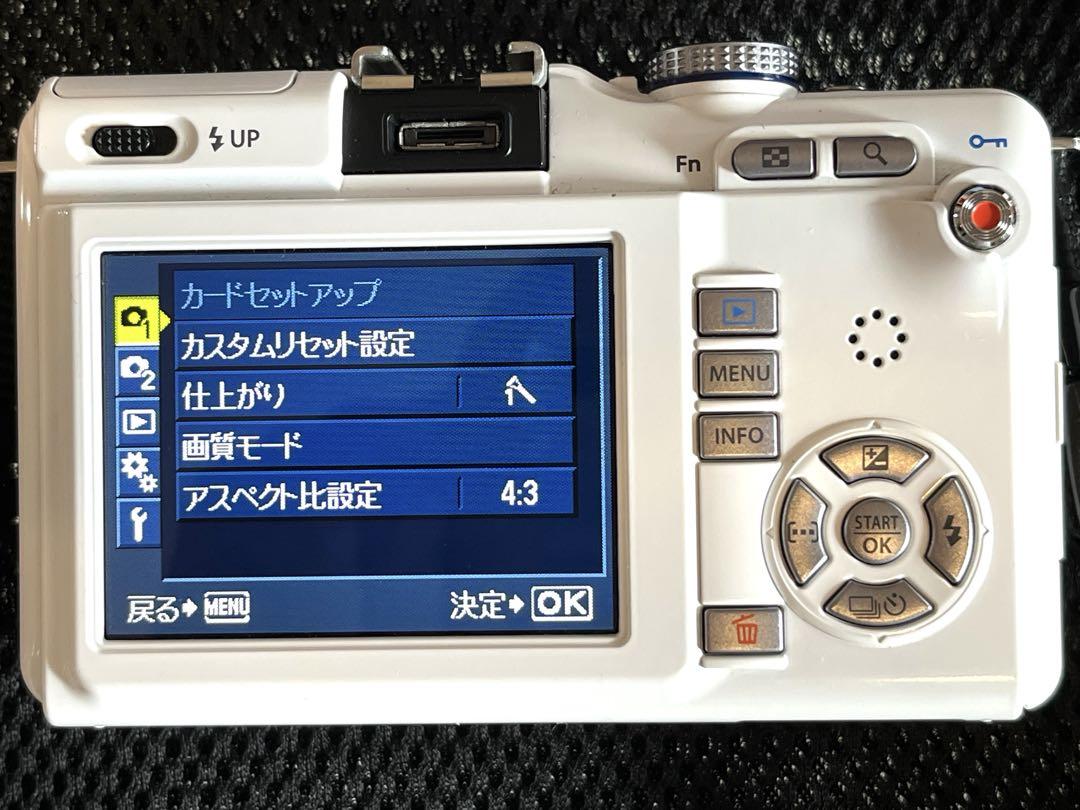 オリンパス PEN E-PL1s ホワイト レンズキット 本革ボディジャケット付