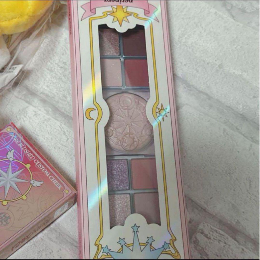 カードキャプターさくら ペリペラ アイシャドウパレット ウォーターベアティント カードキャプターさくら ペリペラ アイシャドウパレット